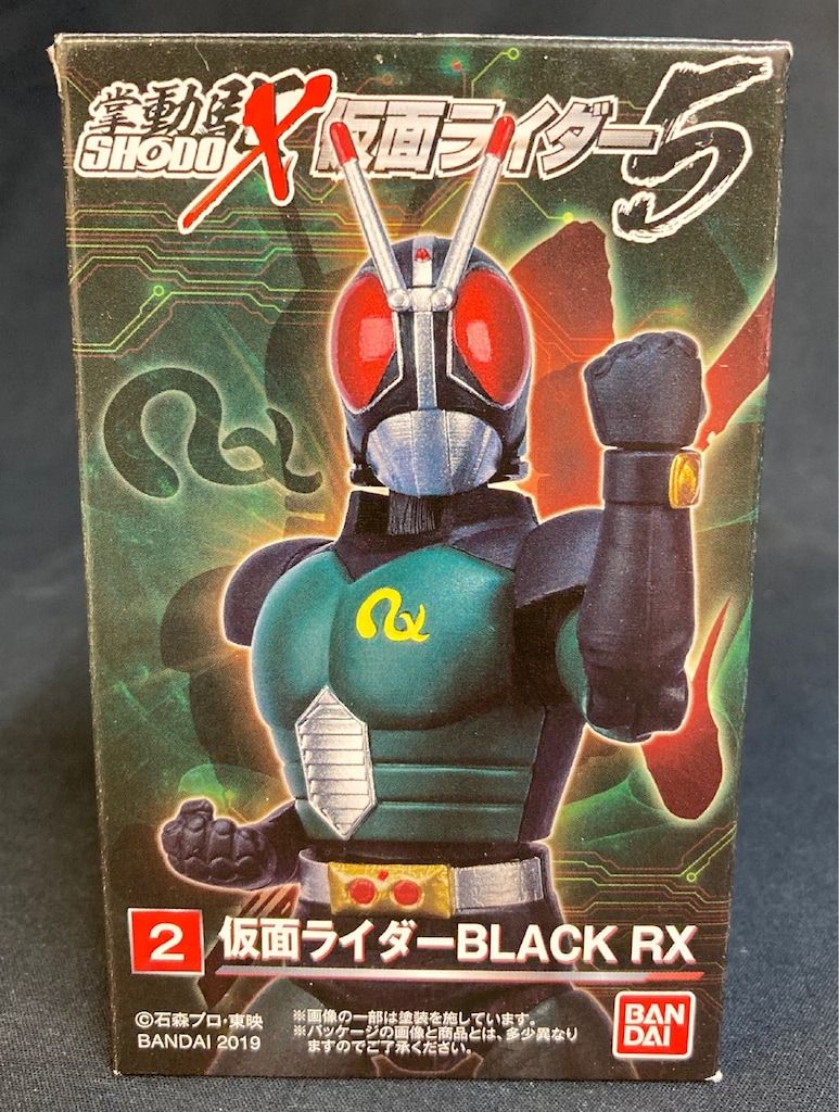 未開封　SHODO-X 仮面ライダー5 仮面　BLACK/RX 全6種 SHODO-X 仮面ライダー5 仮面ライダーBLACK RX レビュー | アナハイム