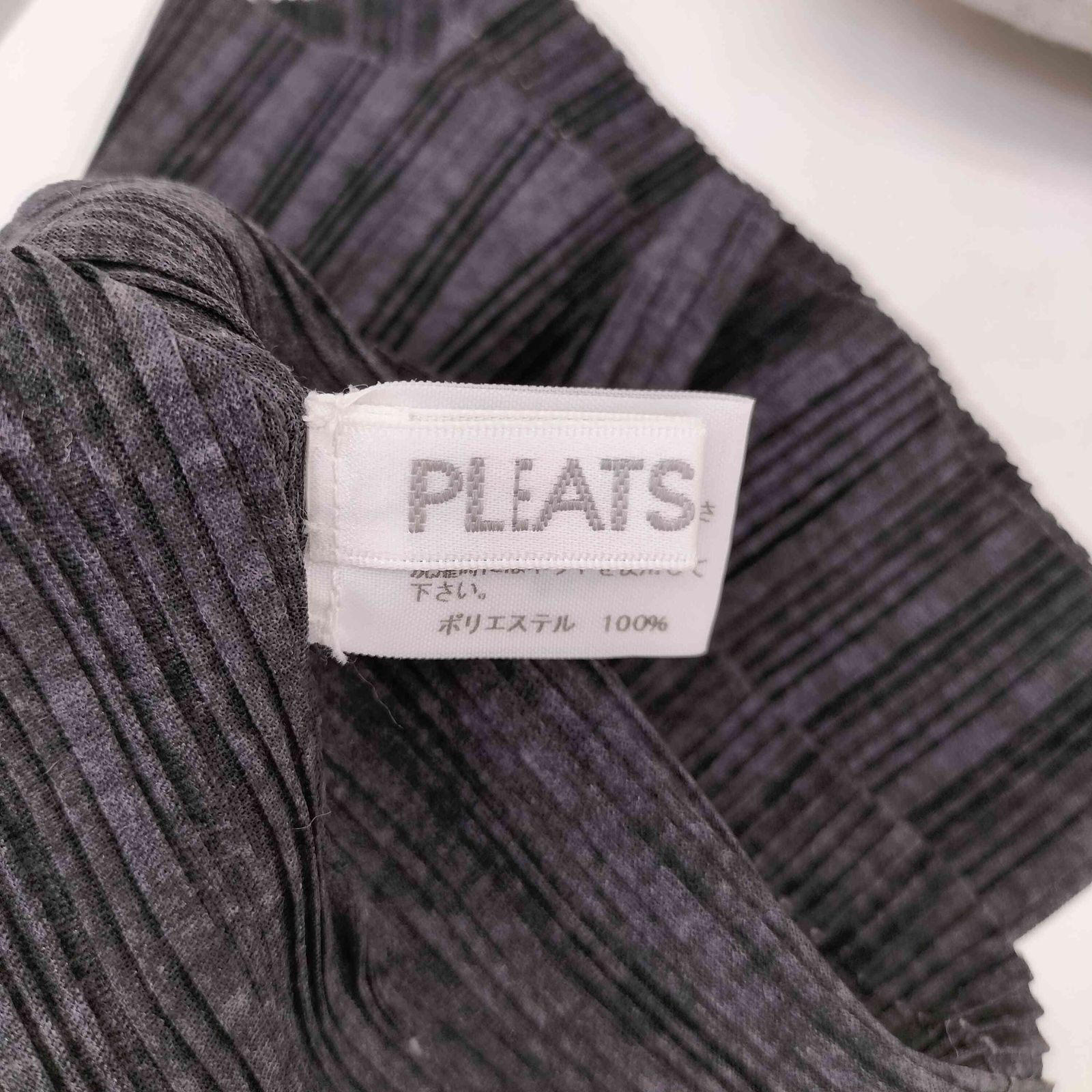 未使用◆プリーツプリーズ イッセイミヤケ オーチューブ ネックウォーマー 首巻 価格ファッション - 未使用品 プリーツプリーズ イッセイミヤケ オー