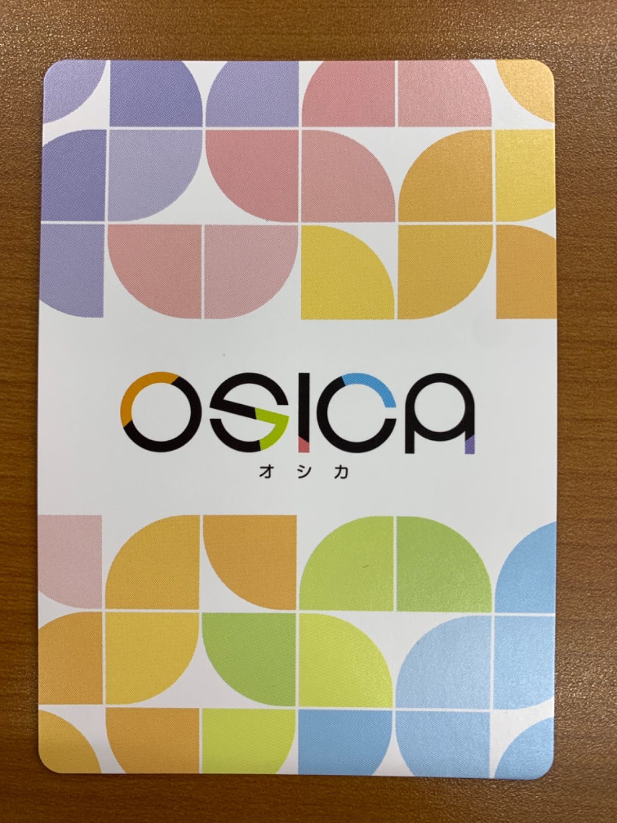 osica オシカ トール SSR サイン osica オシカ トール SSR サイン