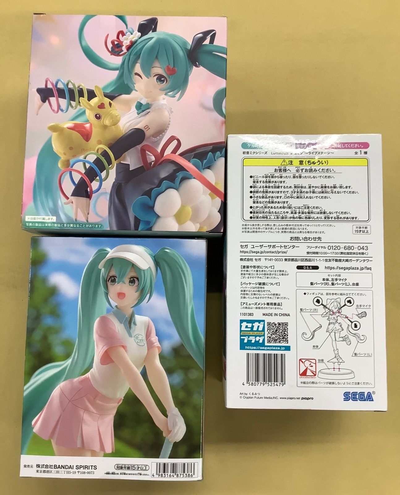 初音ミク」 フィギュア12個 まとめ売り - メルカリ