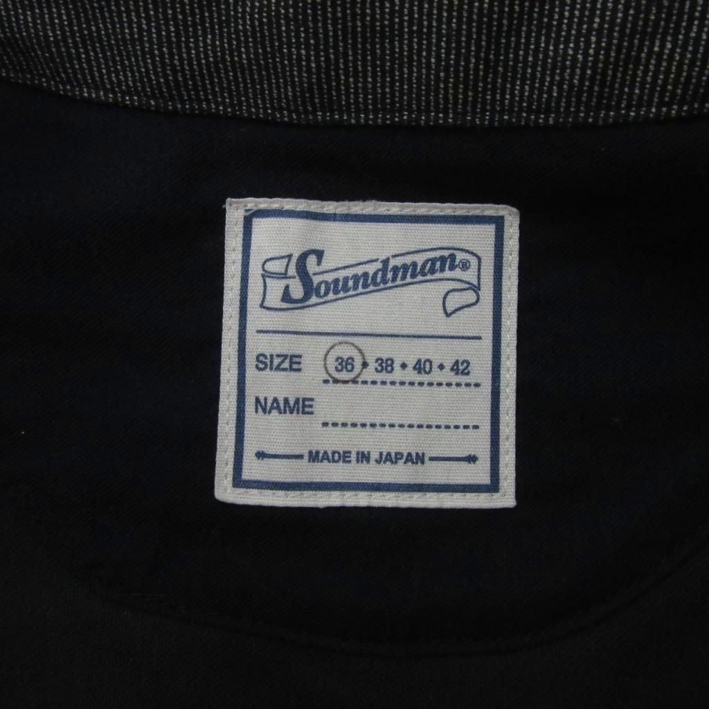 極美品Soundman サウンドマン ワークベスト 表記Mサイズ 極美品Soundman サウンドマン ワークベスト 表記Mサイズ