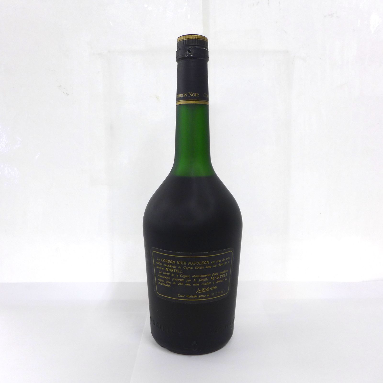 未開栓 マーテル コルドンノワール ナポレオン コニャック 700ml 43