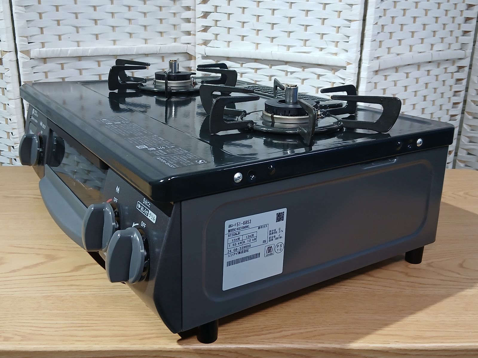 美品 Rinnai リンナイ ガステーブル 都市ガス用 2口コンロ KG35NBKL