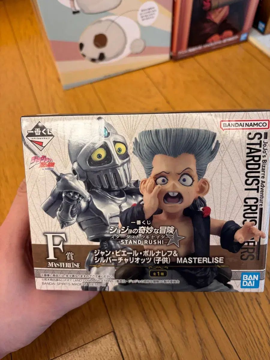 一番くじ ジョジョの奇妙な冒険 Ｆ賞 ポルナレフ＆シルバー・チャリオッツ Amazon.co.jp: 一番くじ ｼﾞｮｼﾞｮの奇妙な冒険 F賞 ポルナレフ&シルバー