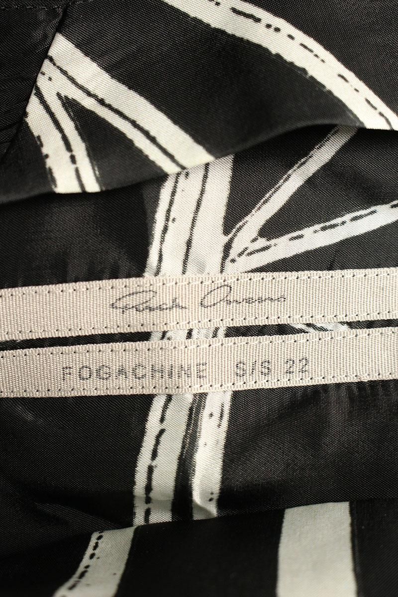 リックオウエンス 22SS RU01B1290-JP1 SNAP COLLAR FAUN SHIRT