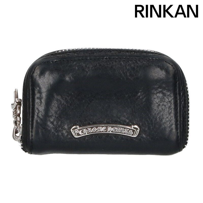クロムハーツ COIN CASE/コインケース ダガーラウンドジップレザー