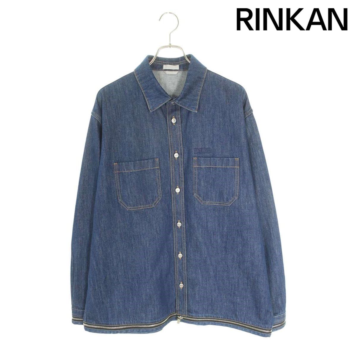 ディオール 343D582A337X ロゴジップディテールデニムジャケット