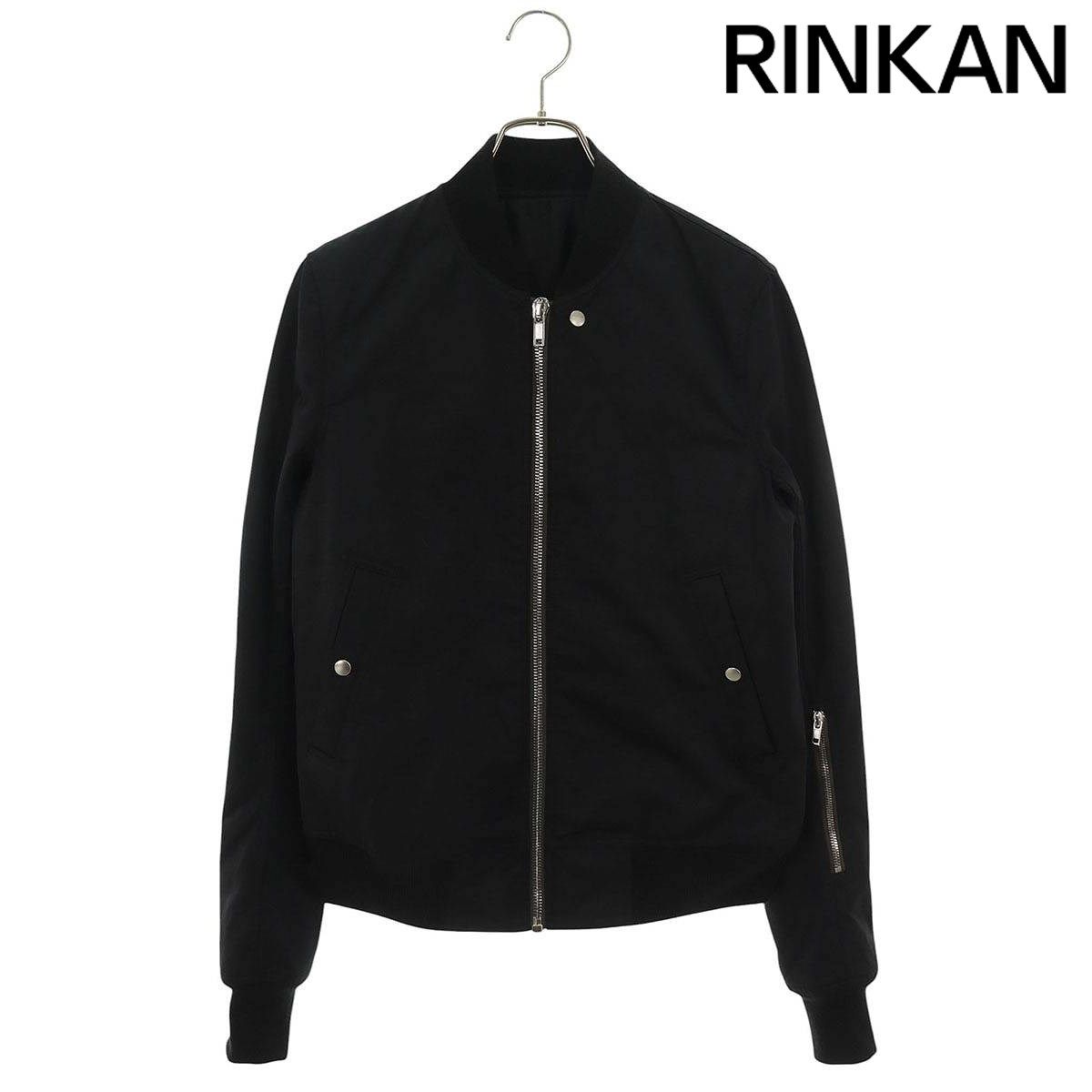 リックオウエンス 21AW RU02A5786-MU CROPPED FLIGH クロップド