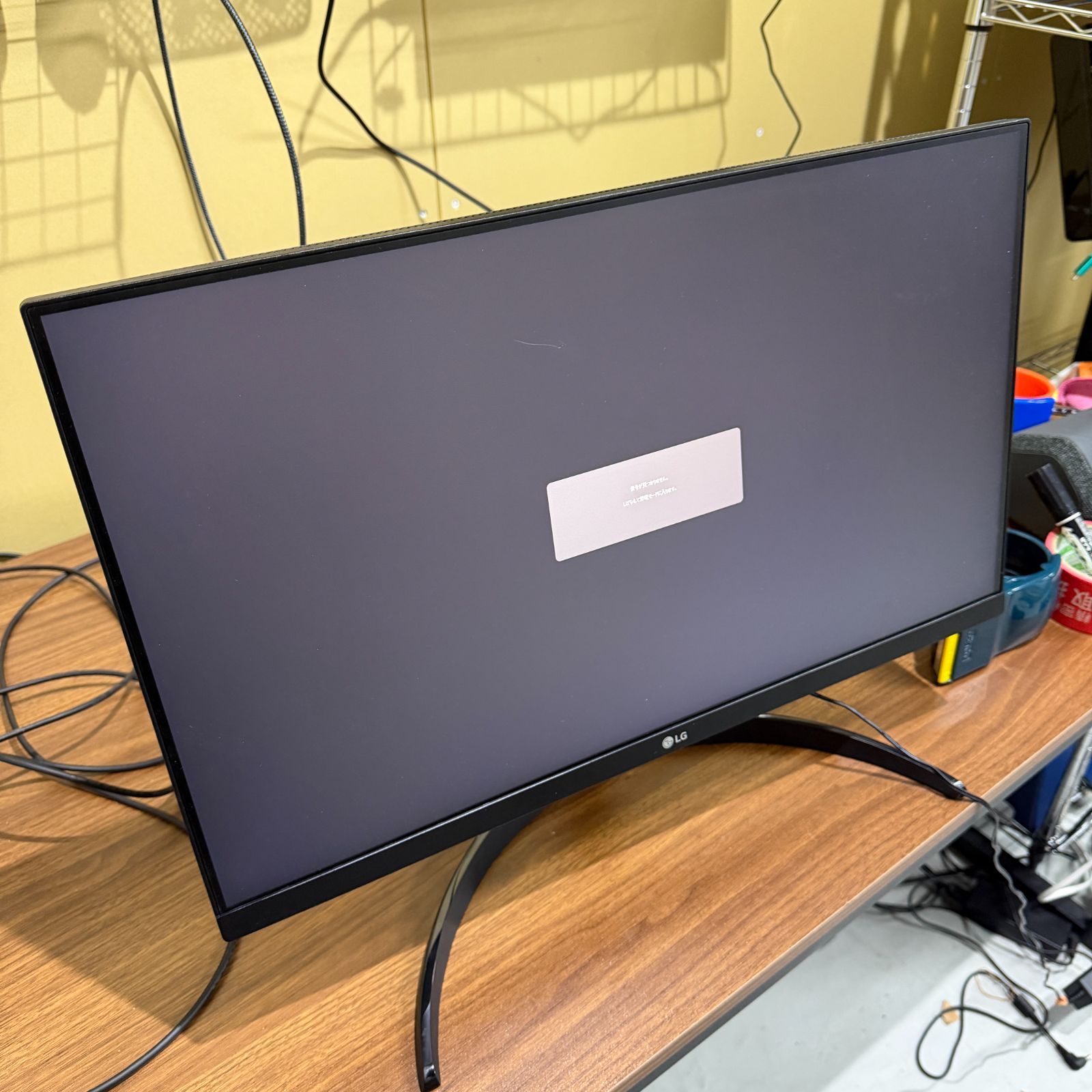 一週間保証】LG 24QP500-B（23.8インチ・WQHD） - メルカリ