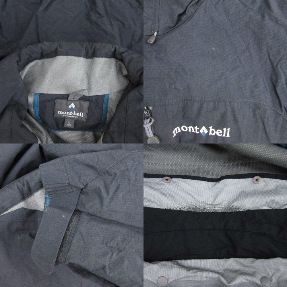 モンベル Montbell シャルモパーカ スキーウェア ジャケット ミドル丈