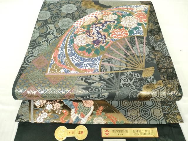 平和屋着物□西陣 平和屋着物□六通柄京袋帯 鼓に 平和屋着物□西陣 平和屋着物□六通柄京袋帯 鼓に