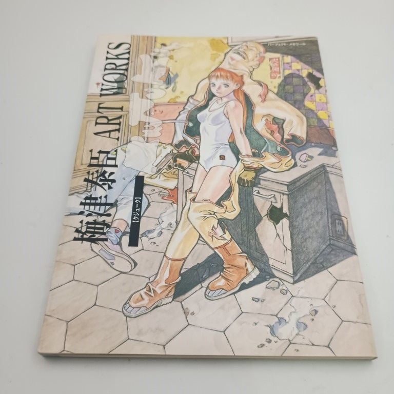 梅津泰臣 ARTWORKSクジューク パーフェクト・メモワール - メルカリ