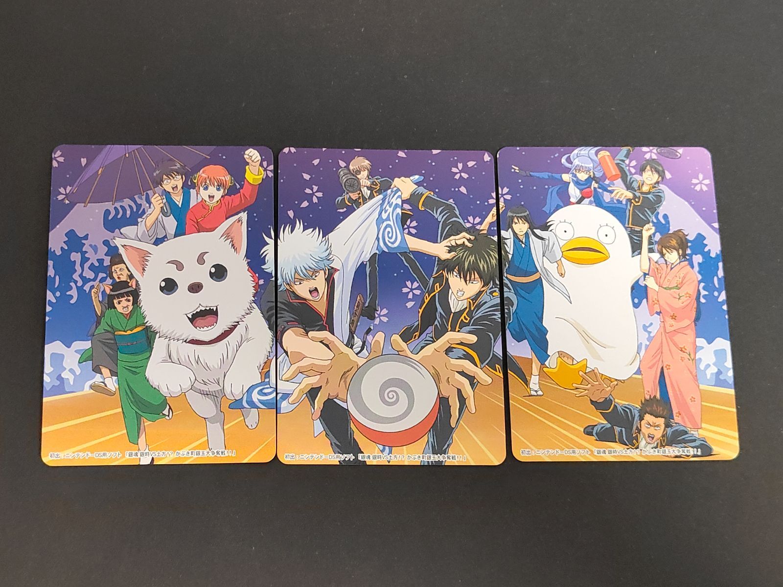 aca524 銀魂 カードダス カード まとめ クリアコレクションZ 初期