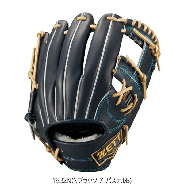 ZETT 硬式 グラブ遊撃手・二塁手モデル サイズ4 今宮タイプ 【公式通販】