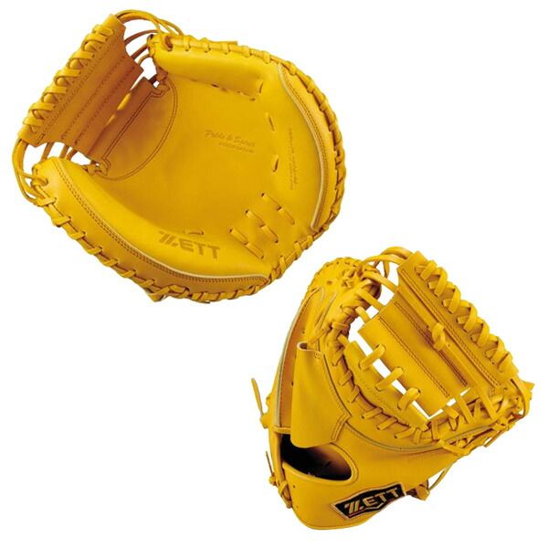 ゼット 硬式 捕手用 ミット ZETT 硬式 キャッチャーミット