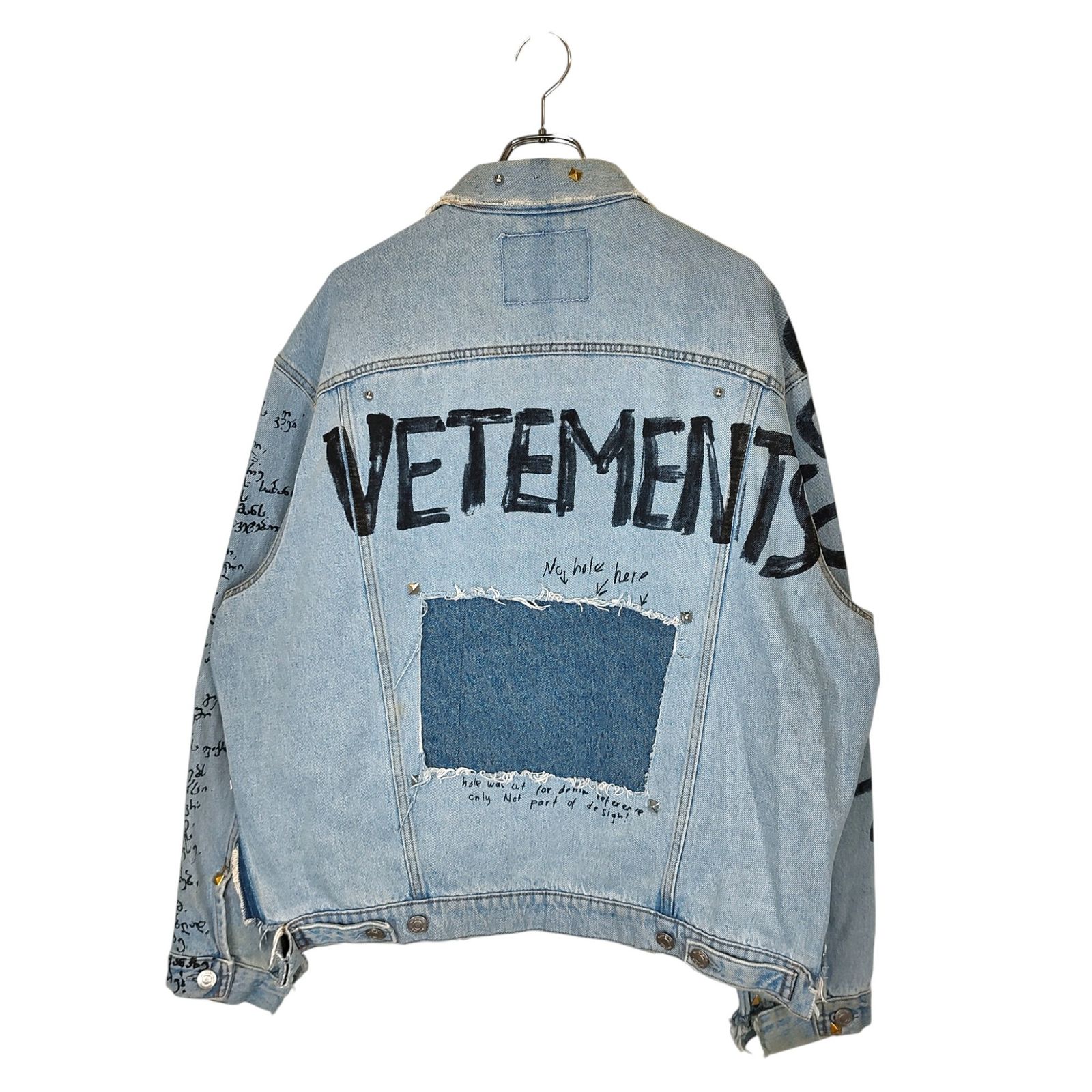 VETEMENTS オーバージャケット VETEMENTS オーバーサイズ フーデッド デニムジャケット | ブルー