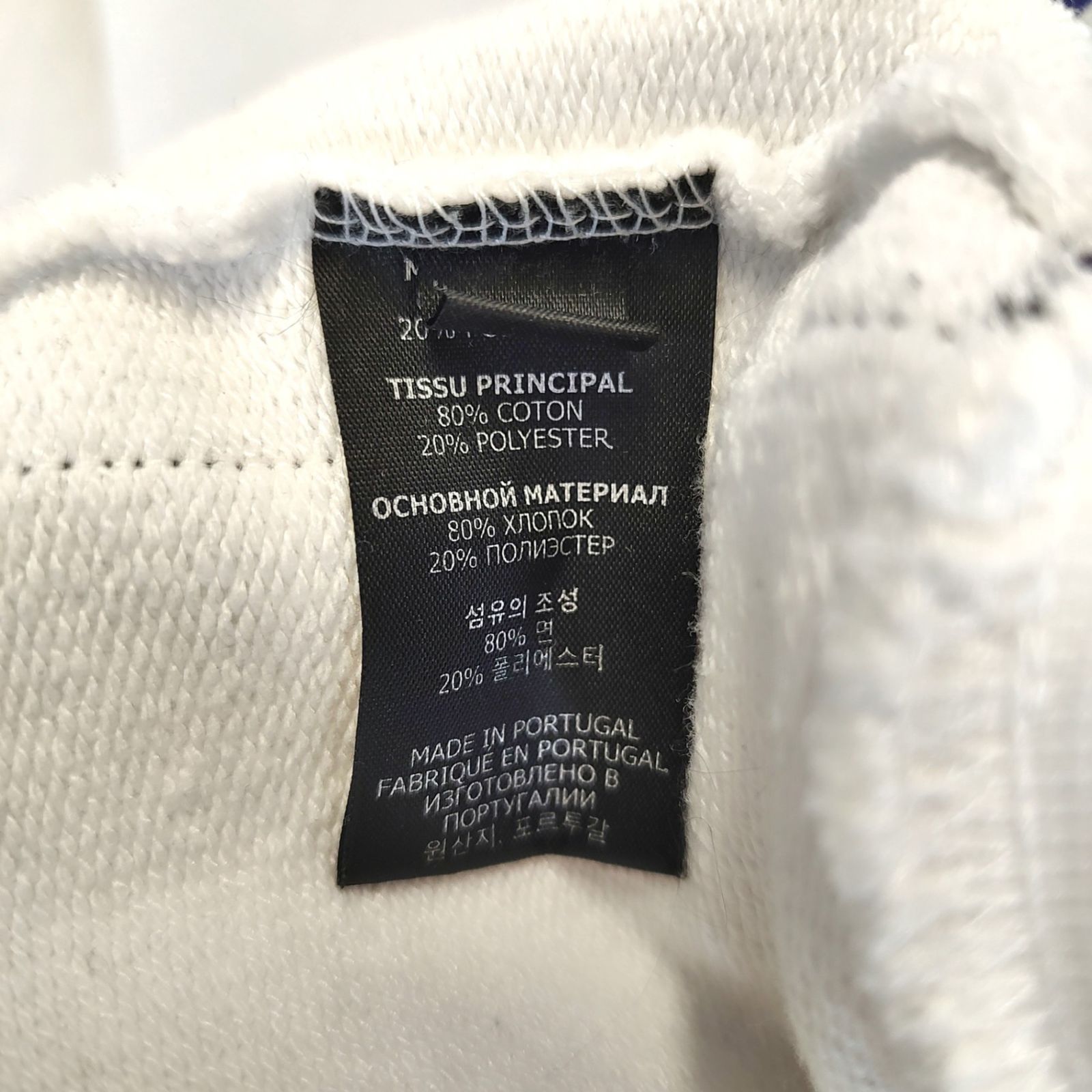 VETEMENTS ヴェトモン 21AW Logo Tape Hoodie ロゴ テープ プル 