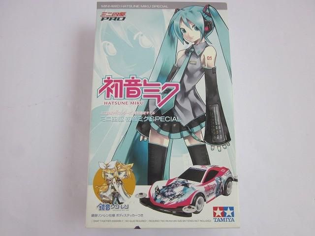 2025年最新初音ミクスペシャル ミニ四駆の人気アイテム - メルカリ