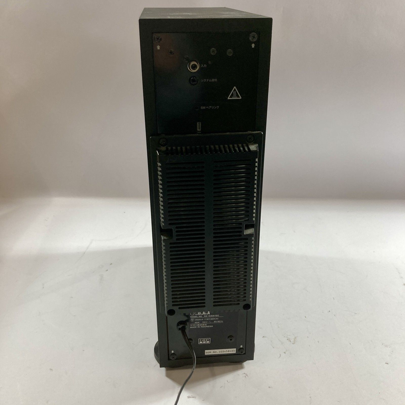 ☆ YAMAHA ヤマハ NS-WSW120 サブウーファー 現状品 7.95kg - メルカリ