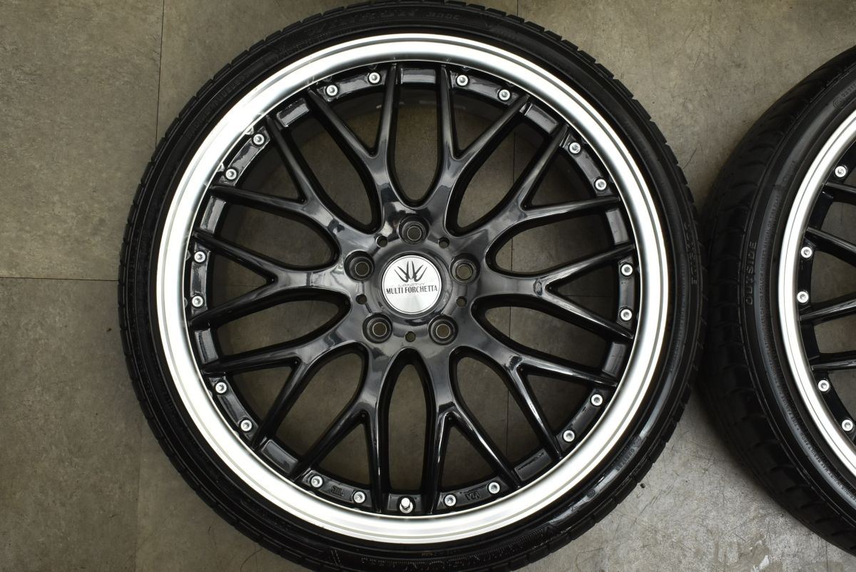 ノア ヴォクシーなどに】ロクサーニ マルチフォルケッタ 19in 7.5J +55