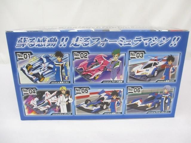未開封 プラモデル アオシマ 1&frasl;32 テクニ四駆 新世紀GPX サイバー