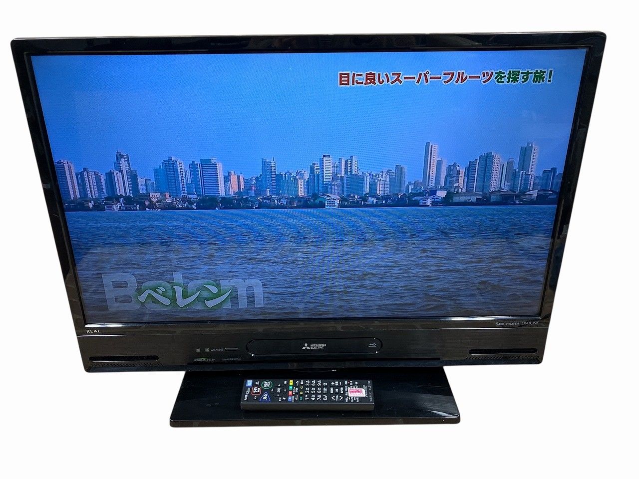 ☆状態良好☆ MITSUBISHI 三菱電機 LCD-V32BHR9 32型 ブルーレイ