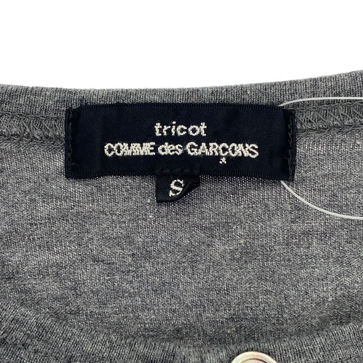tricot COMME des GARCONS トリココムデギャルソン 10SS ギンガム