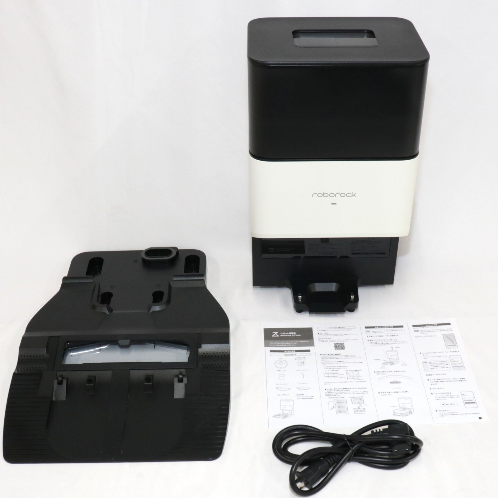 ジャンク] ロボロック Q7 Max+ ロボット掃除機 q7-max-plus-wh [難あり