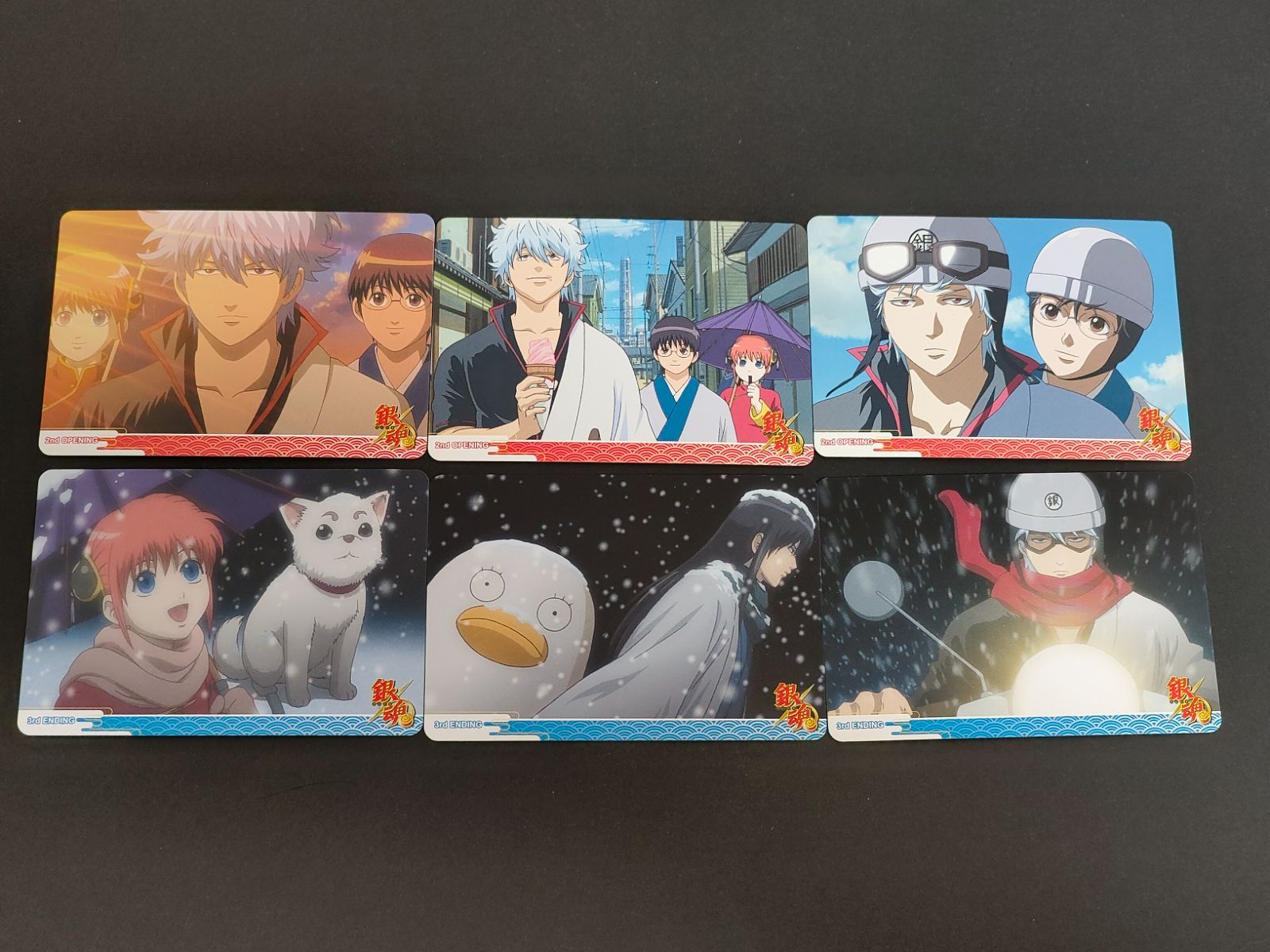 aca524 銀魂 カードダス カード まとめ クリアコレクションZ 初期 077