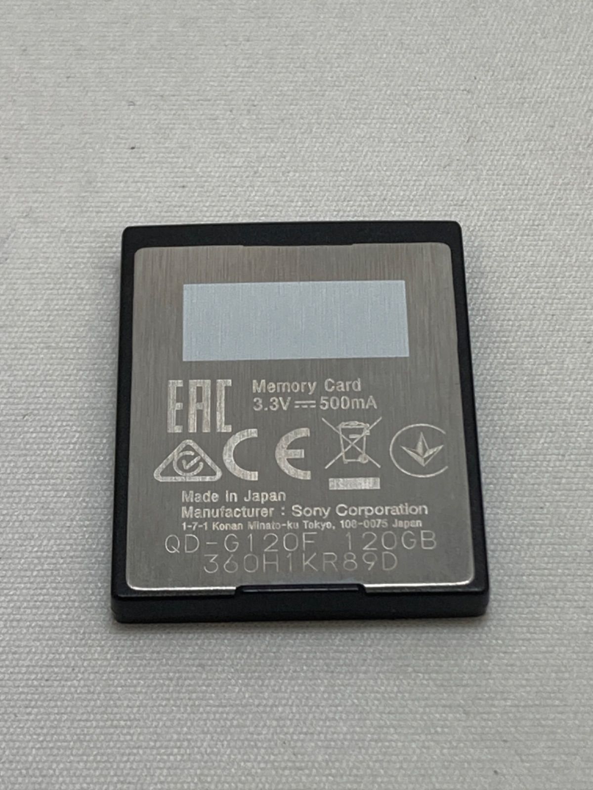 メモリーカード ☆ SONY XQD 120GB SDカード