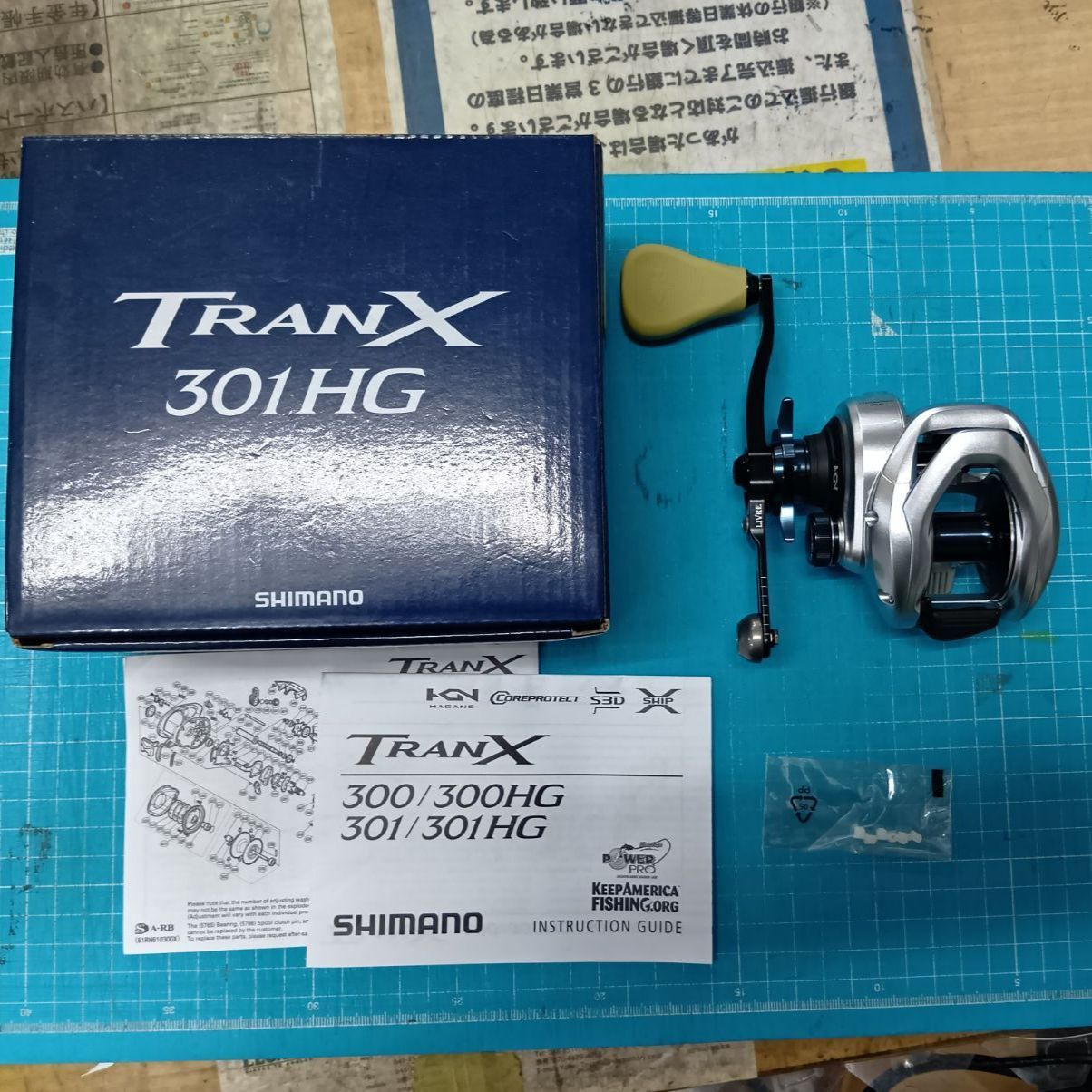 大宮宮原店 併売】USシマノ トランクス301HG バリアルハンドルP.C.D140