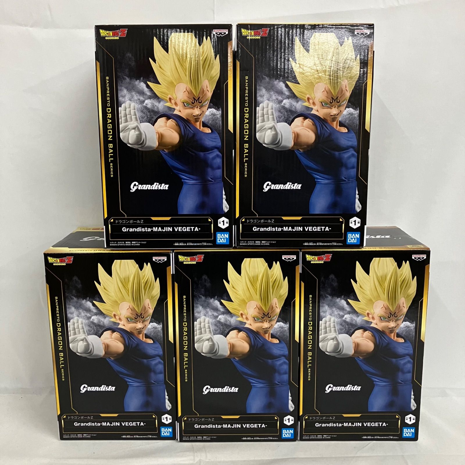 【新品未使用】ドラゴンボール 1/1ベジータ胸像バスト フイギュア 85センチ 新品未使用】ドラゴンボール 1/1ベジータ胸像バスト フイギュア 85