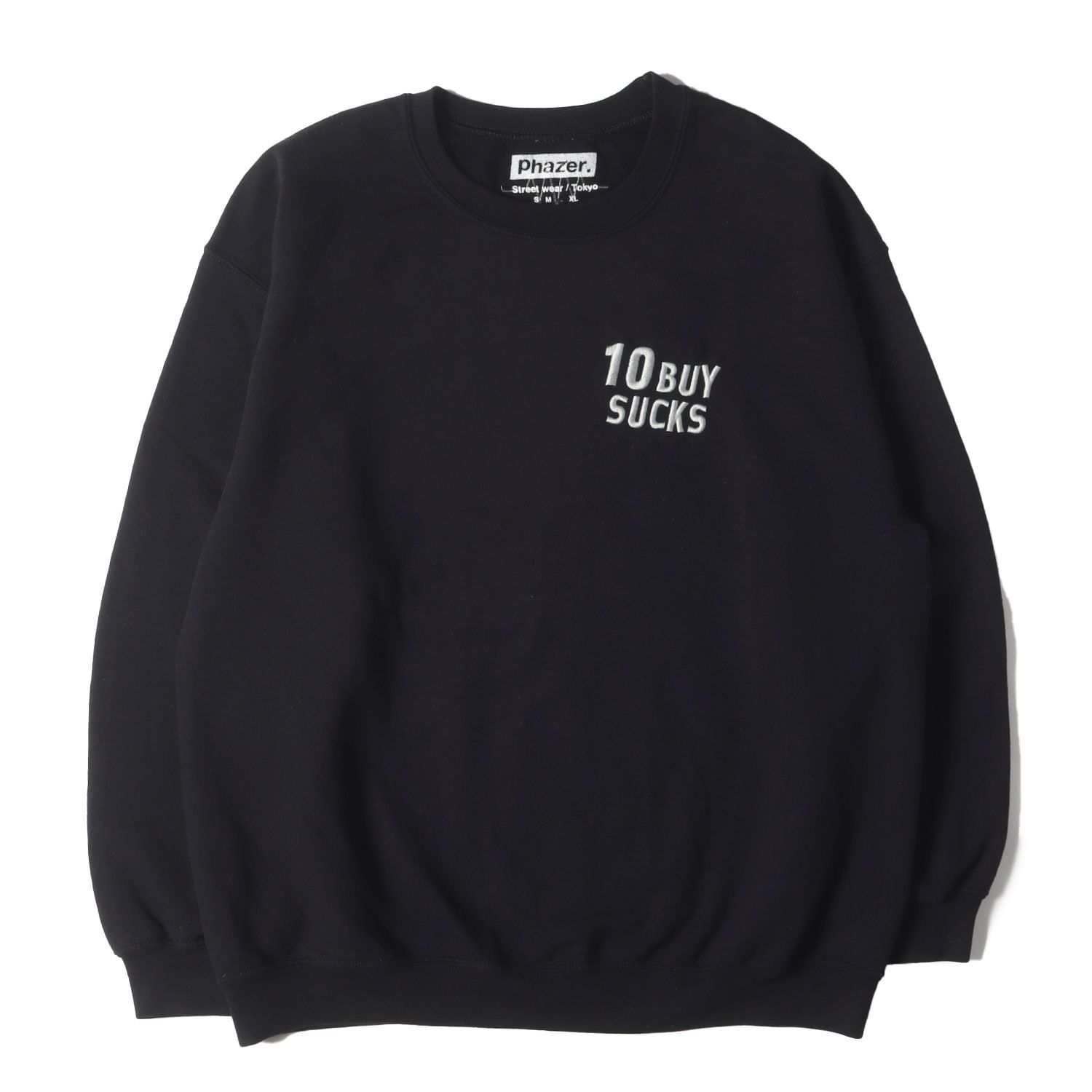 Phazer Tokyo フェイザー トーキョー スウェット | ブラック 黒 サイズ:L | 10BUY SUCKSロゴ クルーネック スウェットシャツ | トップス トレーナー プルオーバー【メンズ】【】