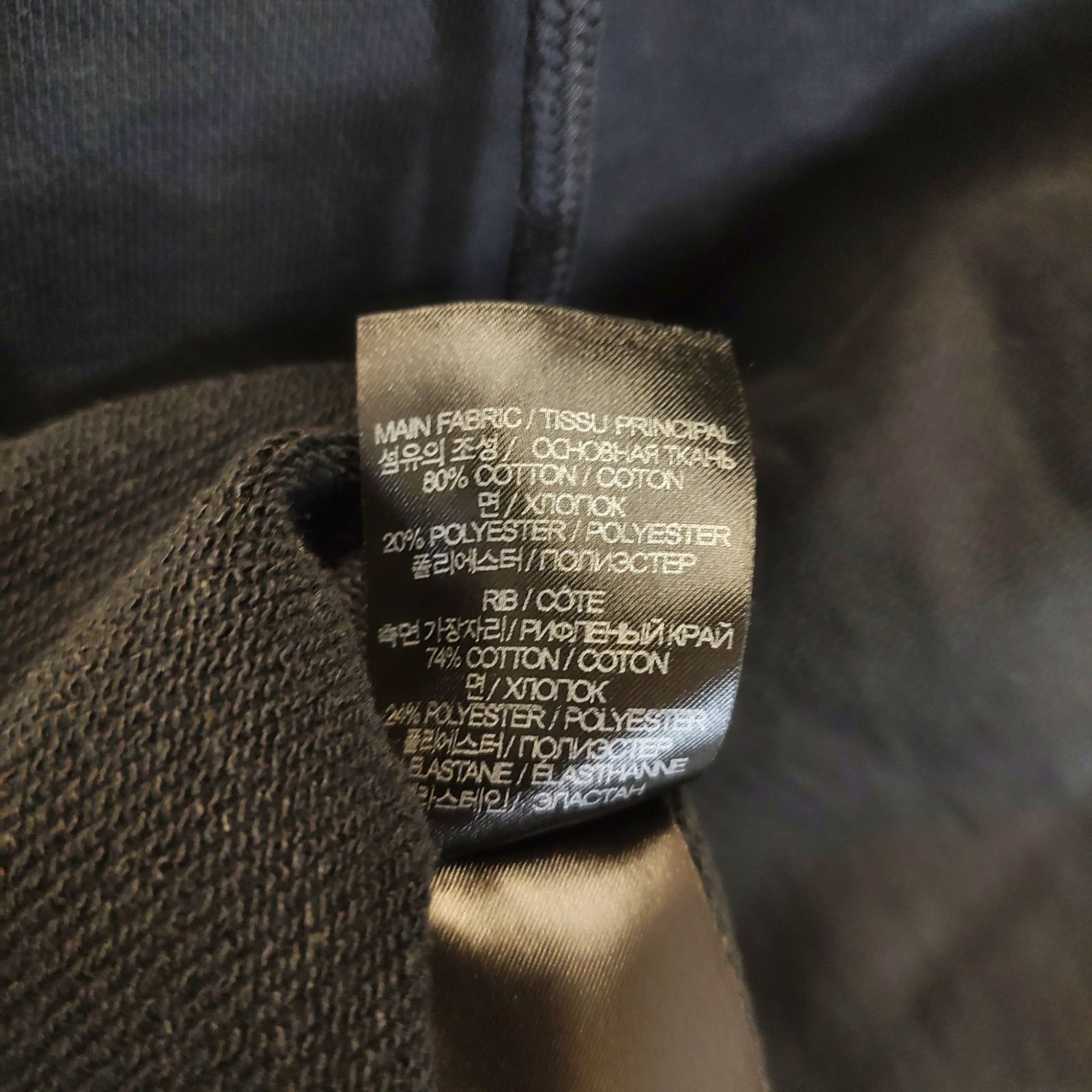 VETEMENTS ヴェトモン 24AW エンブロイダリー トーナルロゴ プル