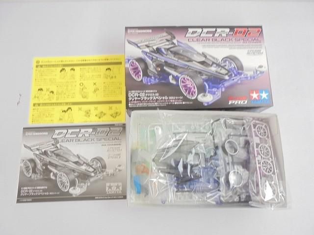  未組立 プラモデル タミヤ ミニ四駆PRO 特別仕様モデル 1/32 DCR-02 クリヤーブラックスペシャル MAシャーシ
