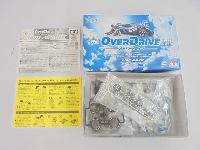 未組立 プラモデル タミヤ 1/32 ミニ四駆 REVシリーズ 特別限定モデル