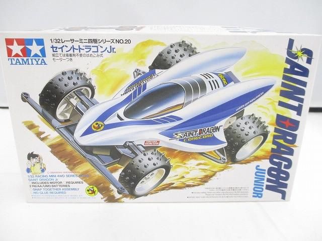 タミヤ  セイントドラゴン　未組立品 未組立 プラモデル タミヤ 1/32 レーサーミニ四駆 シリーズ NO.20