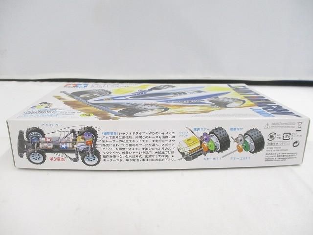 未組立 プラモデル タミヤ 1/32 レーサーミニ四駆 シリーズ NO.20