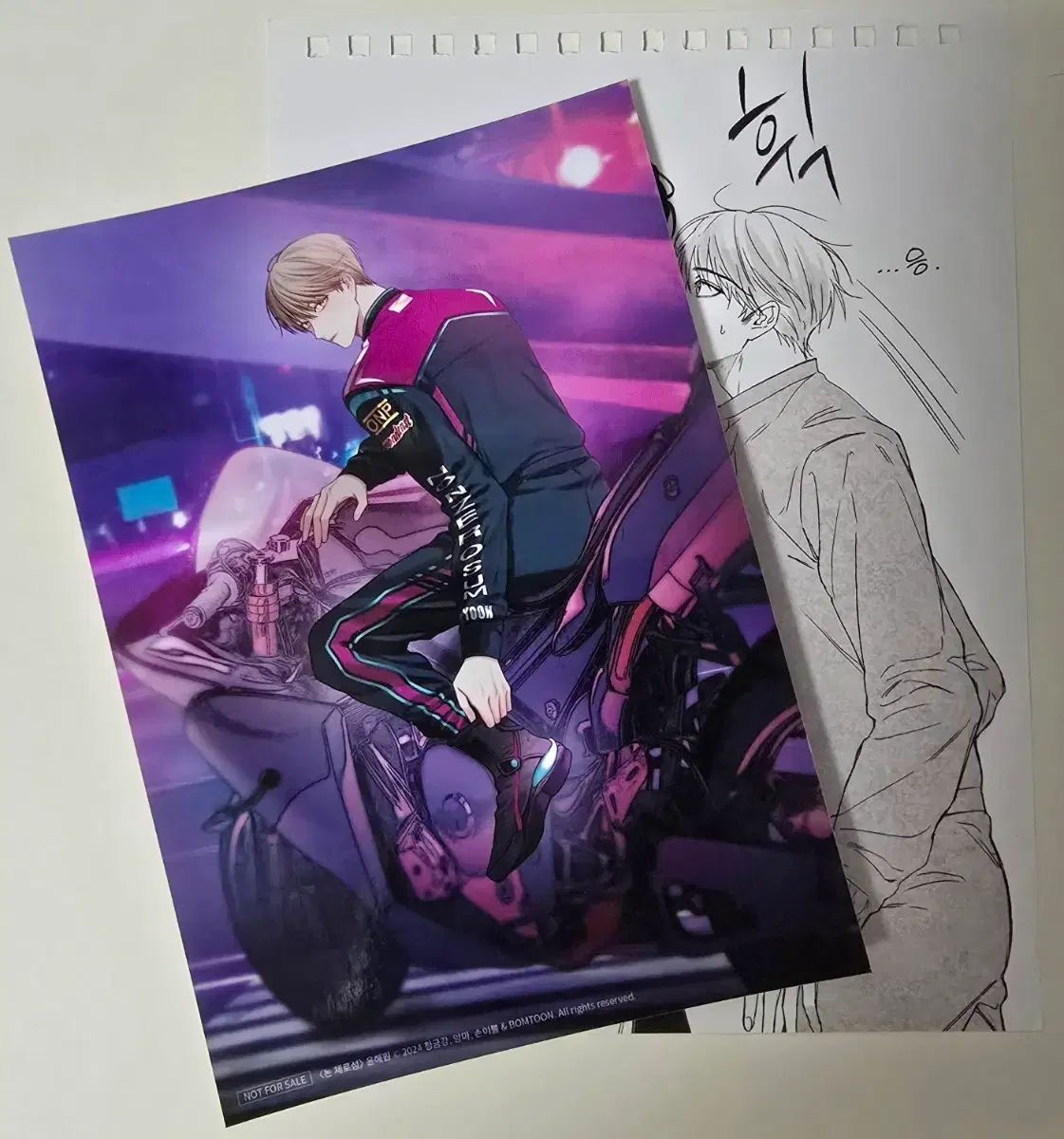 BLウェブトゥーン 2024 BOMTOON シーグリ シーズングリーティング