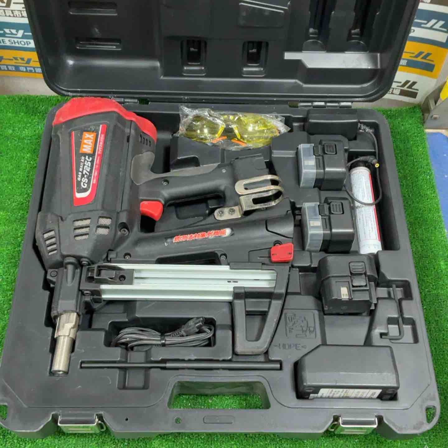 ◇マックス(MAX) コードレスガスネイラ GS-725C【草加店】 【公式通販】