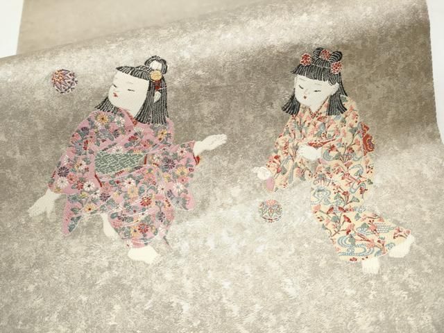 平和屋着物○加賀友禅の巨匠 初代由水十久 西陣長嶋成織物 ながしま帯