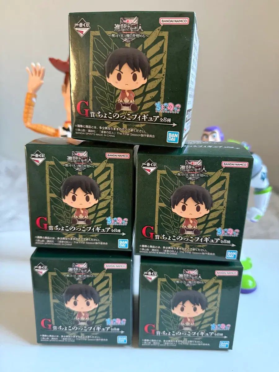 未開封 進撃の巨人 一番くじ ちょこのっこ フィギュア - メルカリ