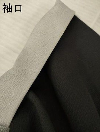 平和屋着物○皇室デザイナー 中村乃武夫 訪問着 舞葉文 黒地 やまと誂