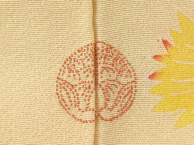 平和屋着物●本加賀友禅作家　金丸水明　振袖　草花文　正絹　逸品　AABE7788ck 平和屋着物○本加賀友禅作家 金丸水明 振袖 草花文 正絹 逸品