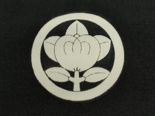 平和屋着物○男性 黒紋付 羽織セット 羽裏：浜松文 正絹 逸品