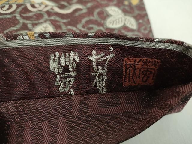 平和屋着物●蛍庵　初代田村成一　「田村屋」　焼箔紙布織　両面　全通柄袋帯　仁清香炉宝尽文　銀糸　正絹　逸品　DABA1977ps 平和屋着物○蛍庵 初代田村成一 「田村屋」 焼箔紙布織 両面 全通柄