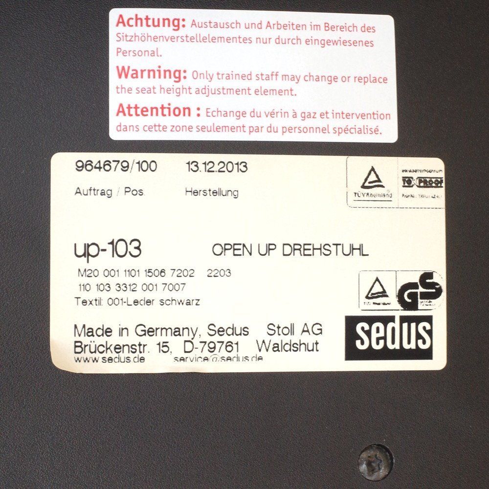 肘付きオフィスチェア