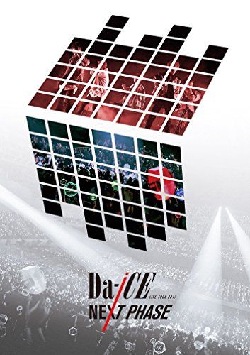 Da-iCE LIVE TOUR 2017 -NEXT PHASE- [DVD] - メルカリ