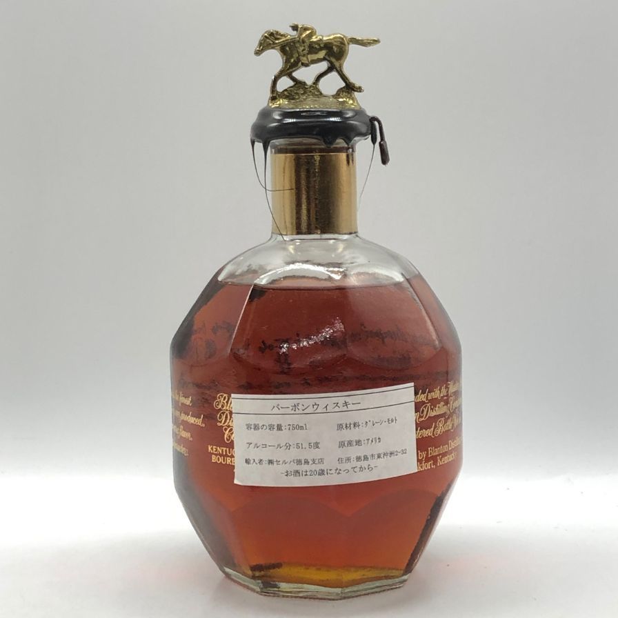 ブラントン ゴールド 2006 バーボン 750ml 未開栓 - メルカリ