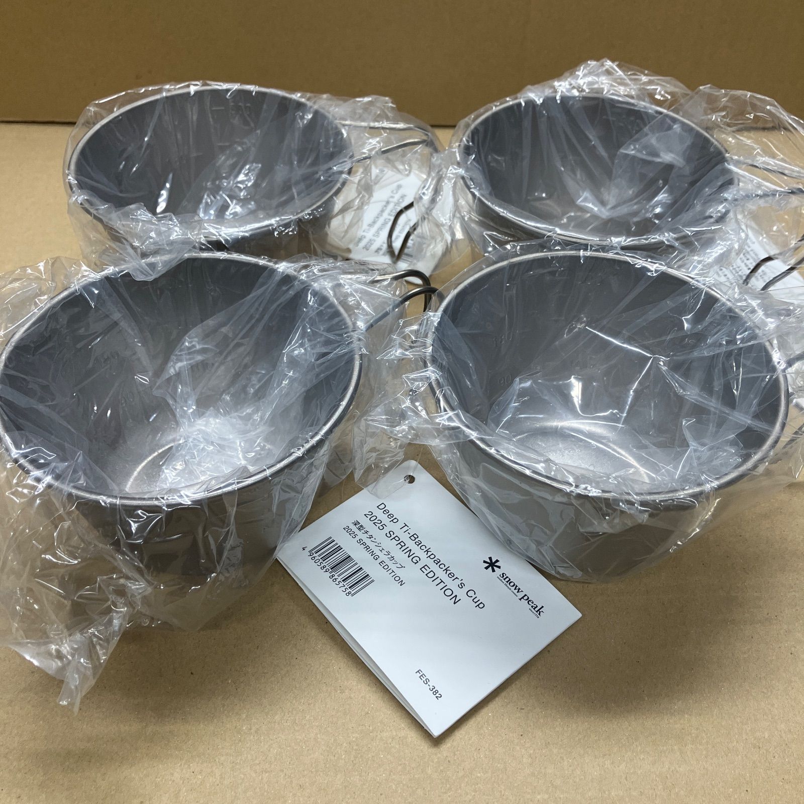 新品】スノーピーク 深型 チタンシェラカップ 2025 SPRING EDITION 4点